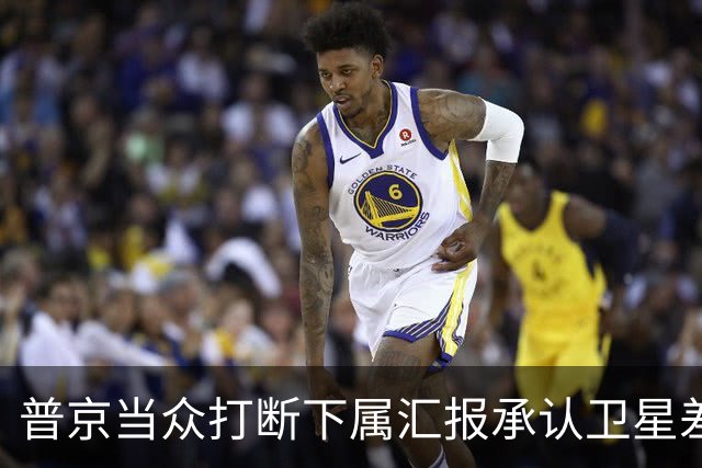 普京当众打断下属汇报承认卫星差距：马斯克是天才，俄方不好追